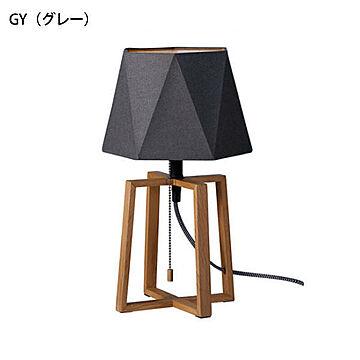 ARTWORKSTUDIO 1灯テーブルランプ 2色 木製無垢材 布製シェード 間接照明 サイドテーブル GY