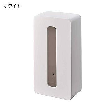 山崎実業 tower マグネットコンパクトティッシュケース ハイタイプ ホワイト