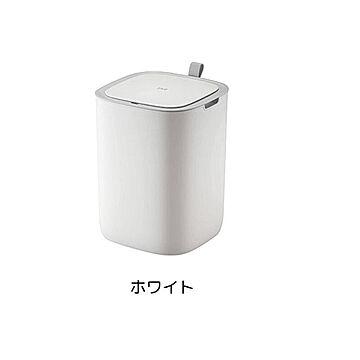 【EKO JAPAN】モランディスマートセンサービン  12L ゴミ箱