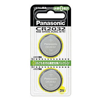 パナソニック Panasonic コイン形リチウム電池 ボタン電池 3V 2個入 CR-2032/2P CR2032 管理No. 4984824364127