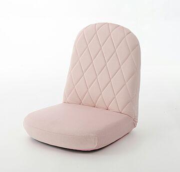 セルタン 座椅子 ピンク