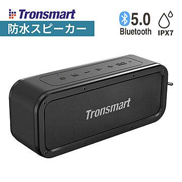Bluetooth 5.0 スピーカー Tronsmart Element Force 40W