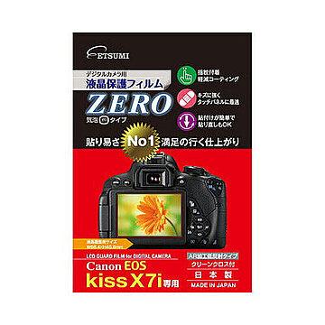 エツミ　キヤノン EOS KissX7i専用液晶保護フィルム　E-7308 管理No. 4975981730894