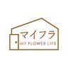 マイフラ　MY FLOWER LIFE