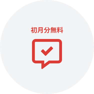 flow_img03