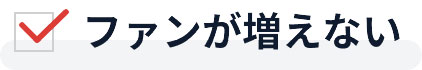 nayami_img02