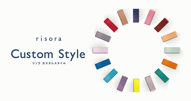 risora-customstyle